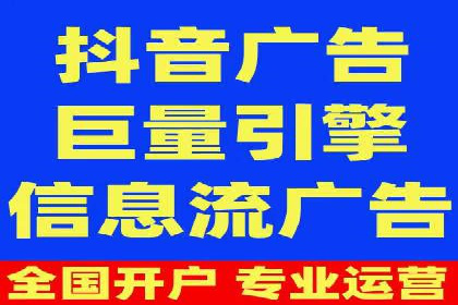 信息流营销案例：如何抓住用户眼球