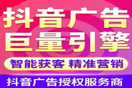 SEM外包公司助力企业广告投放的三大策略